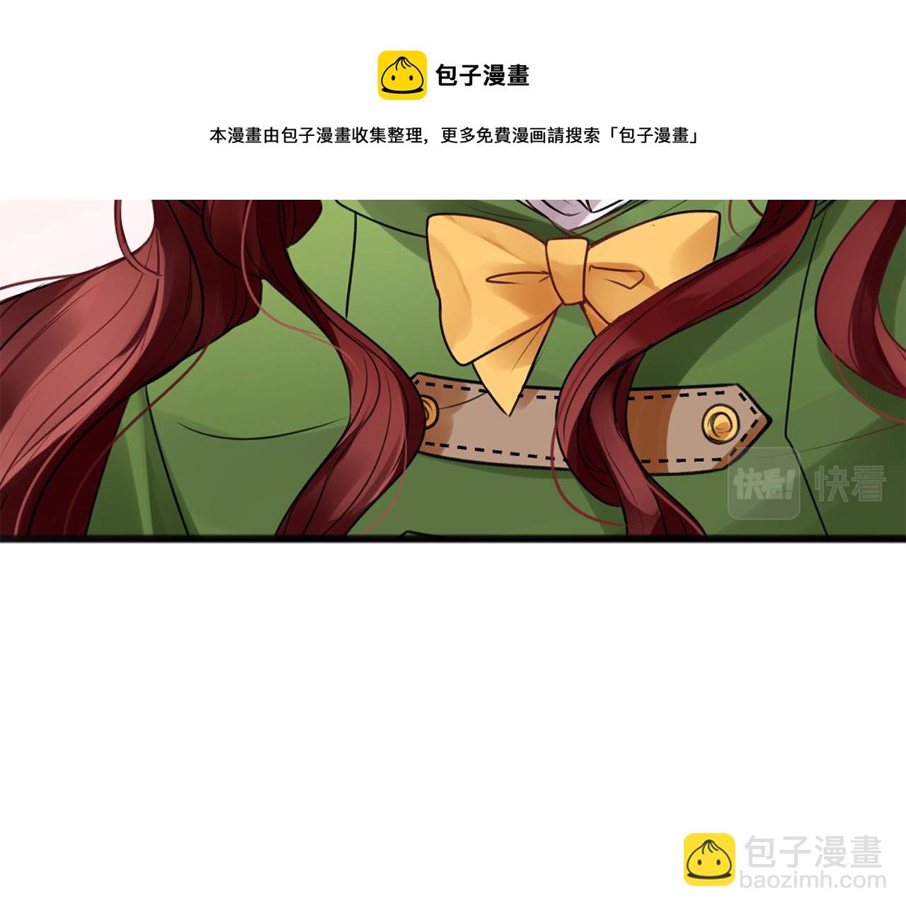 第1话 真的是她188