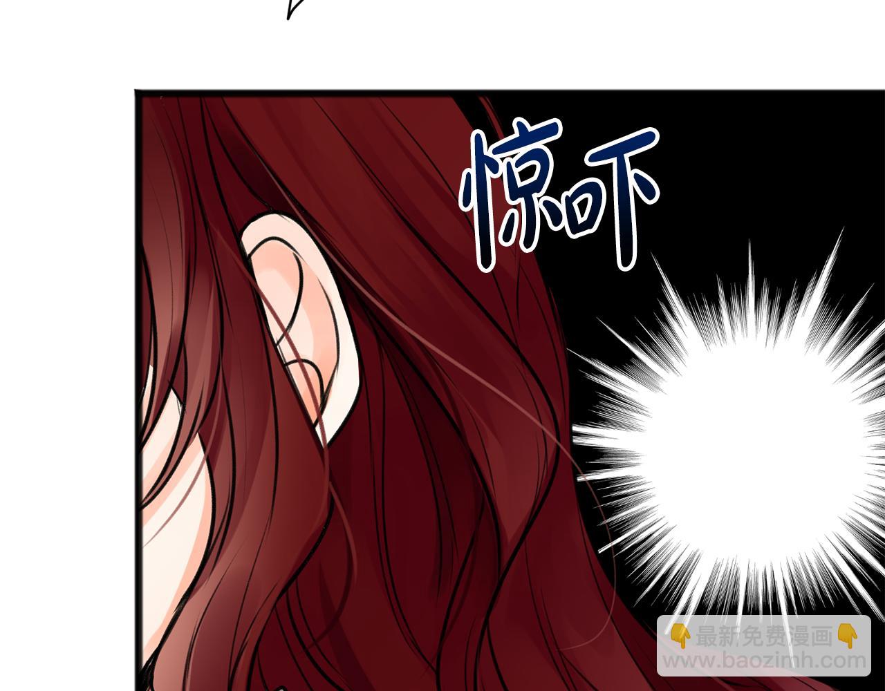 第1话 真的是她190
