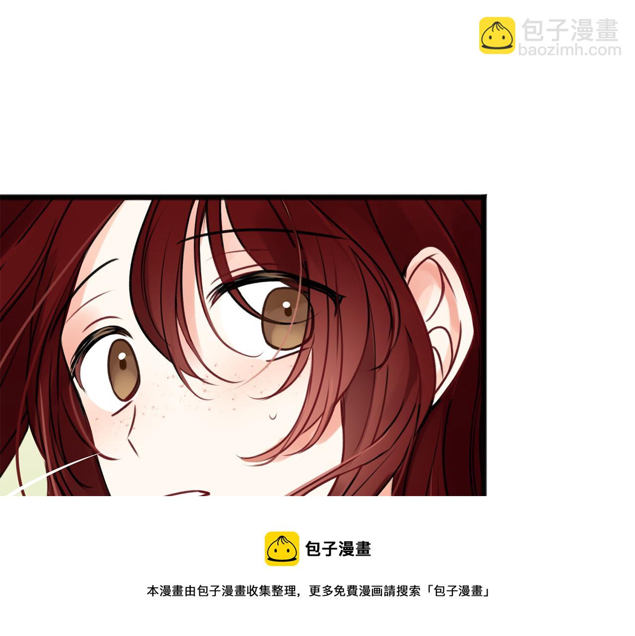 第1话 真的是她192