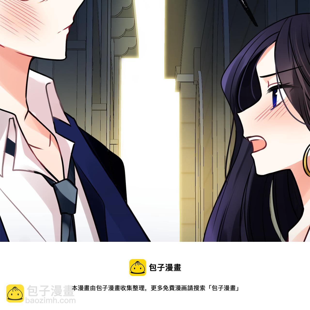 第1话 真的是她196