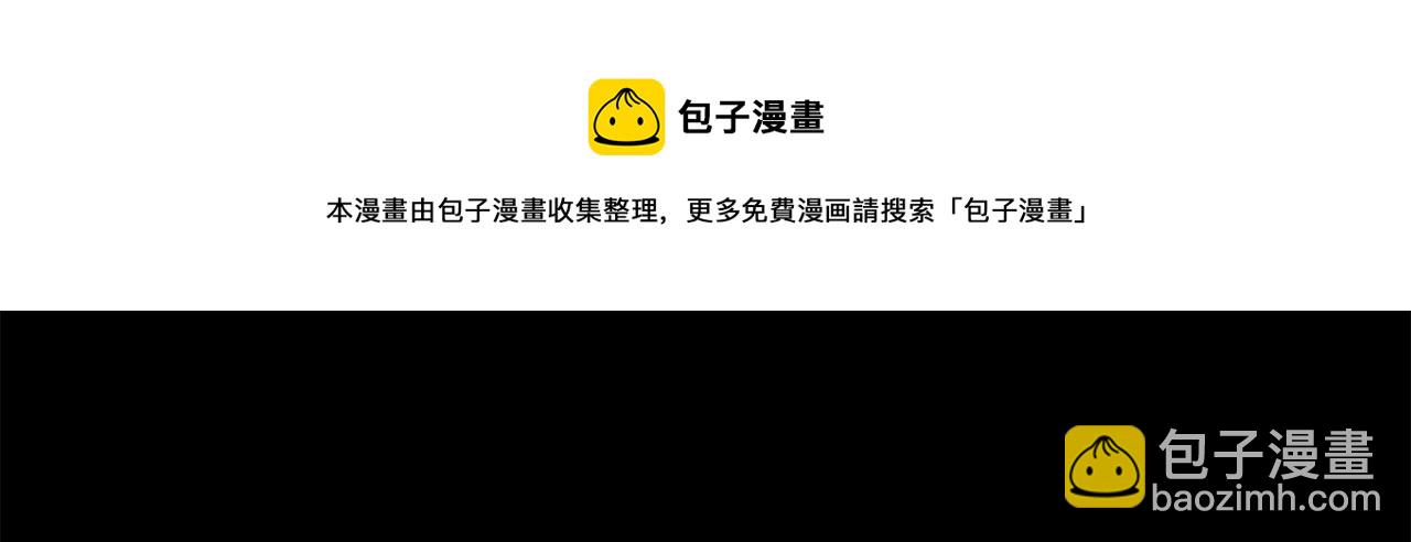 第1话 真的是她28