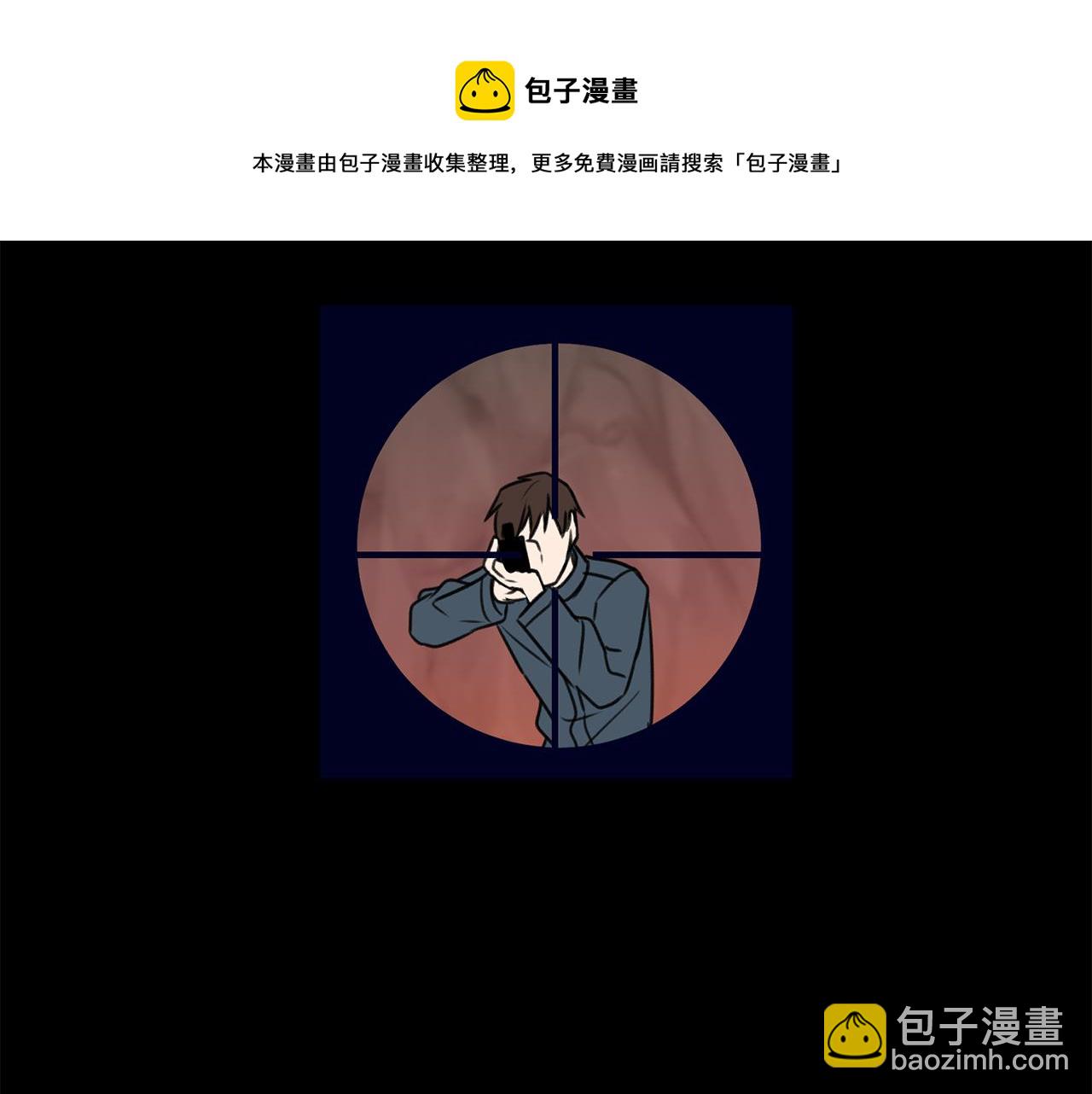 第1话 真的是她32