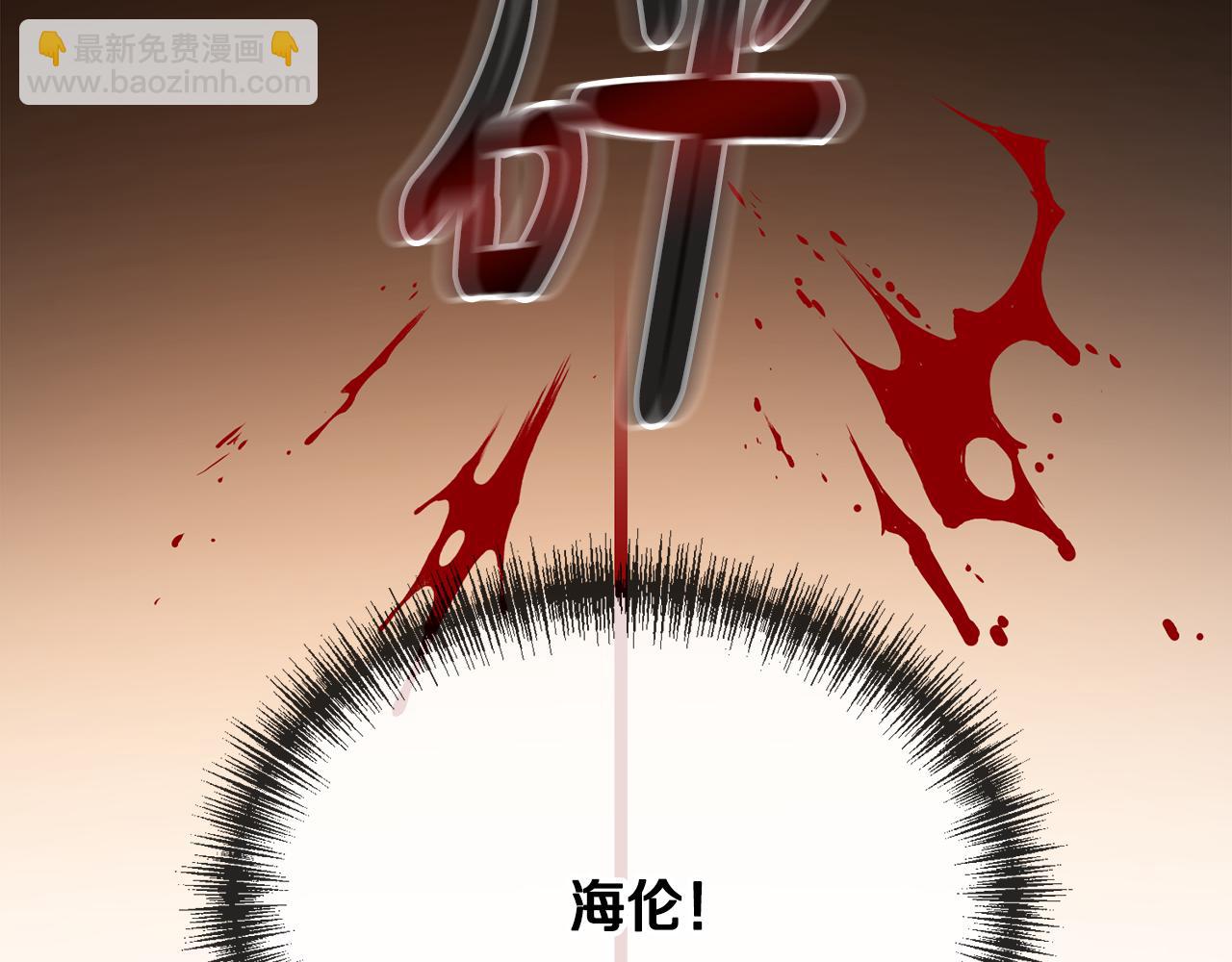 第1话 真的是她37