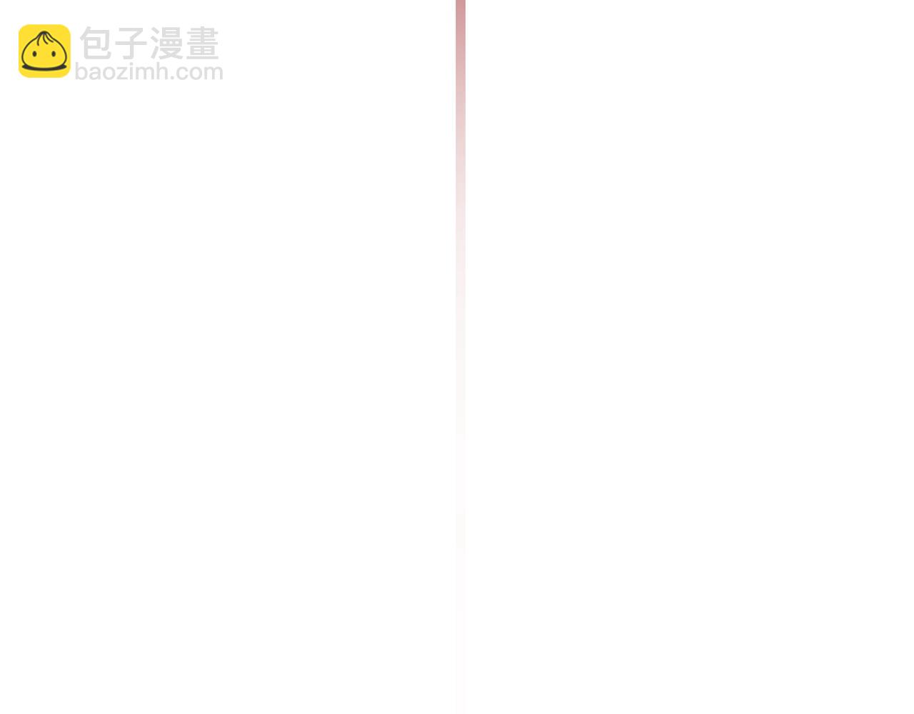 第1话 真的是她39