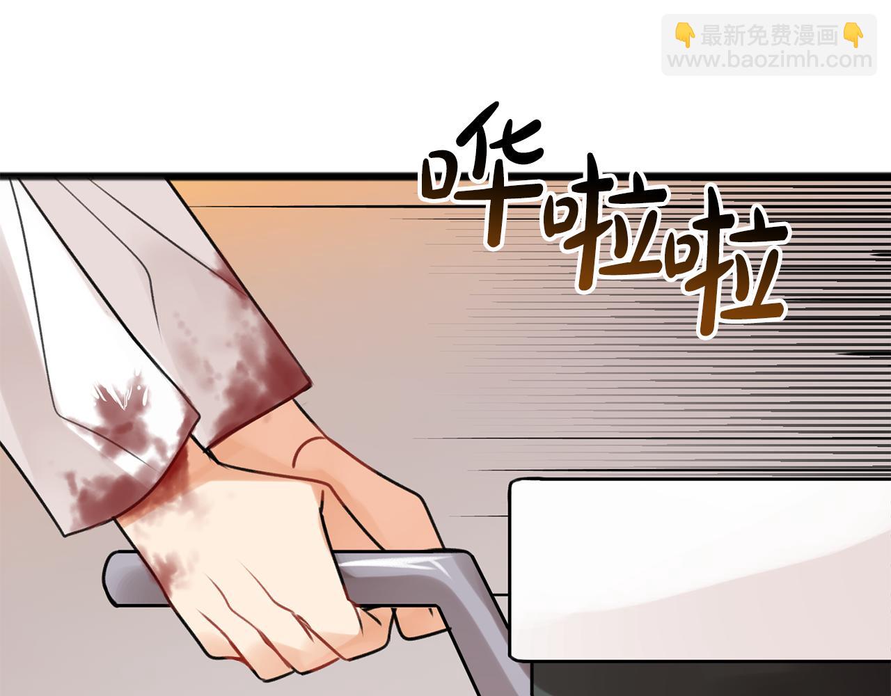 第1话 真的是她42