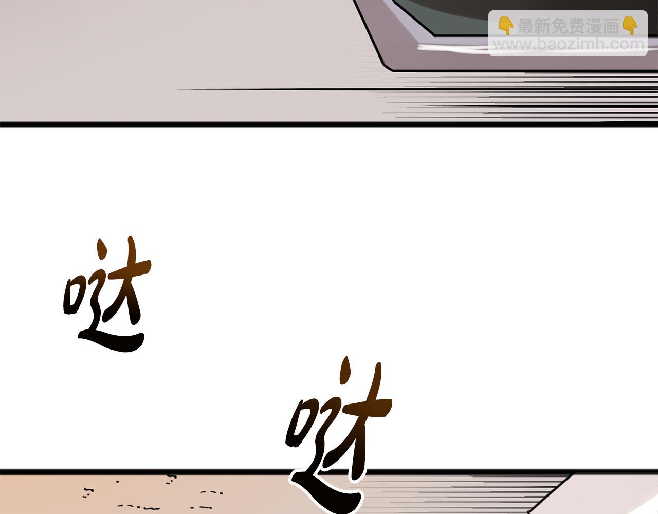 第1话 真的是她43