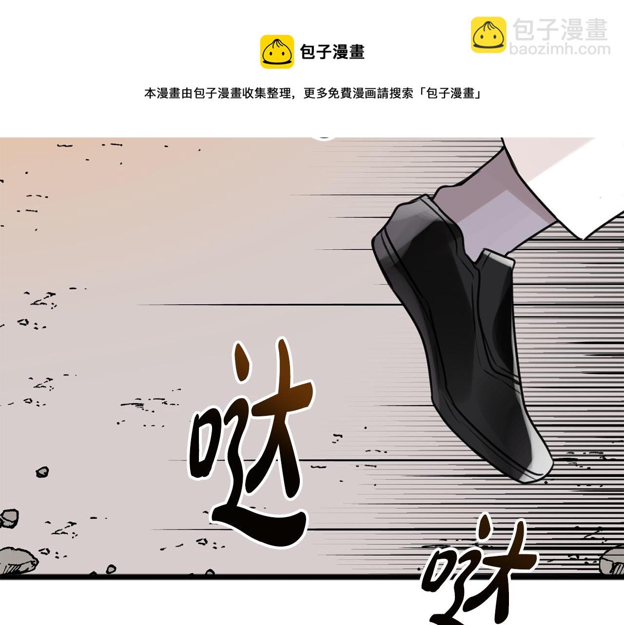 第1话 真的是她44