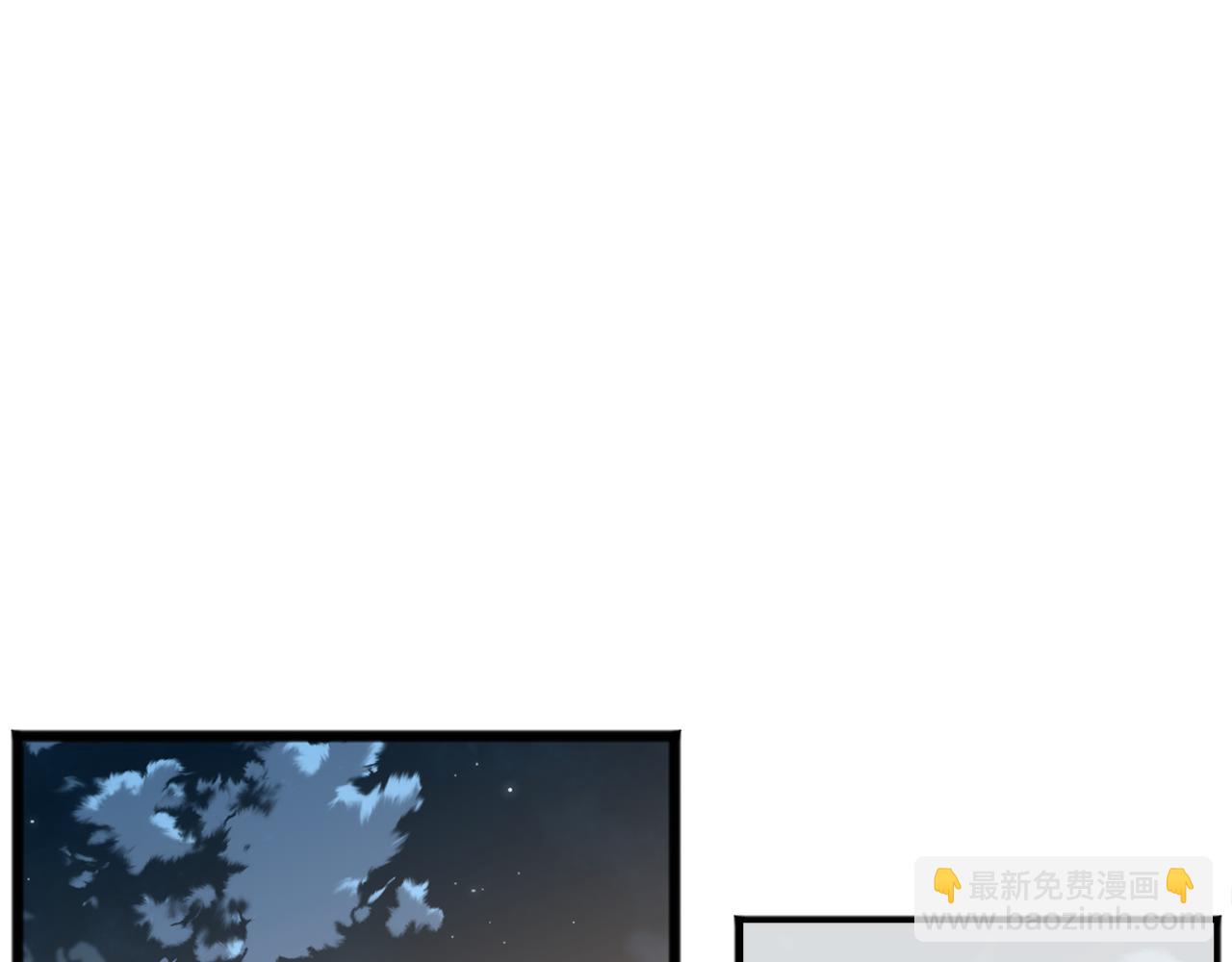 第1话 真的是她51