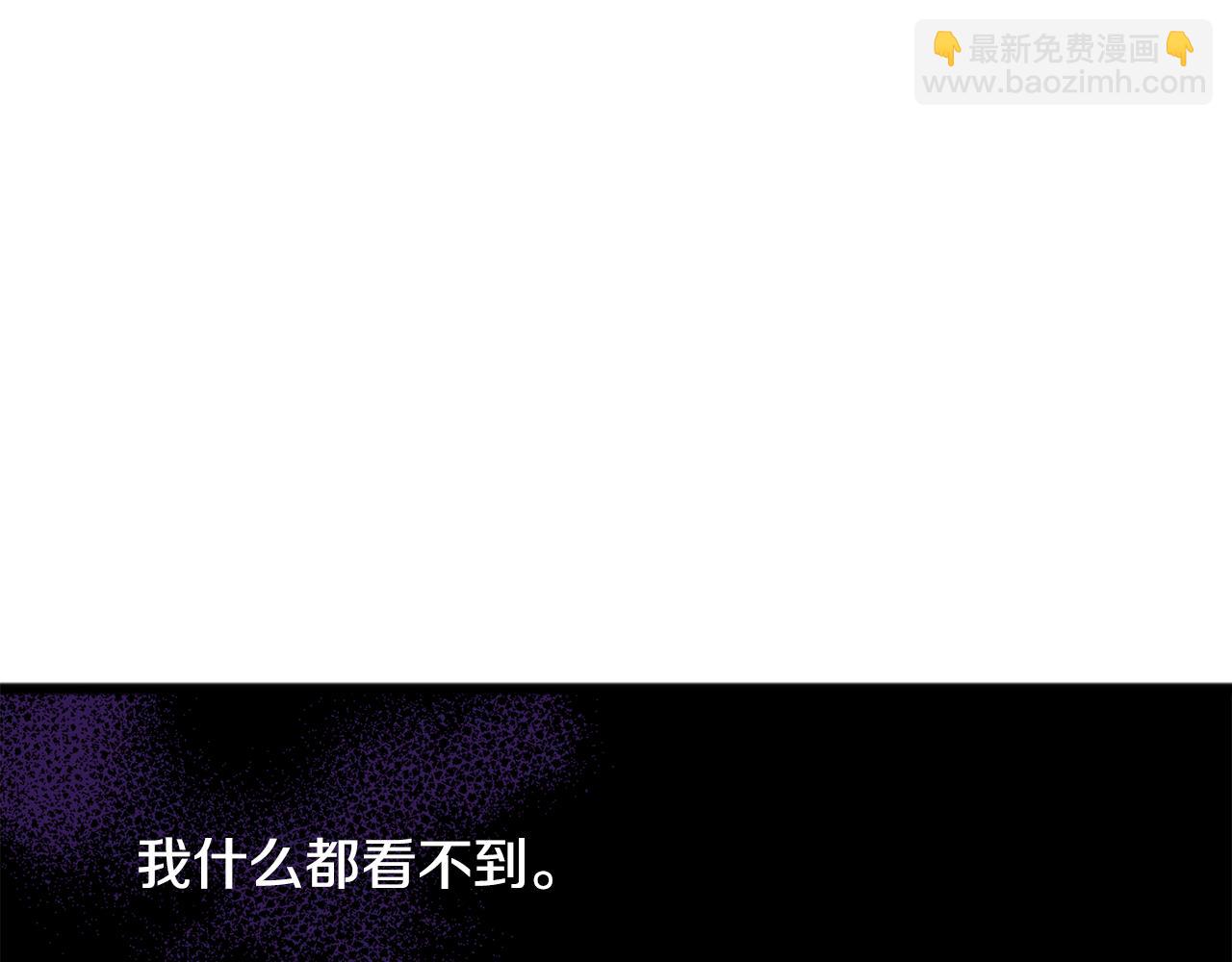 第1话 真的是她53