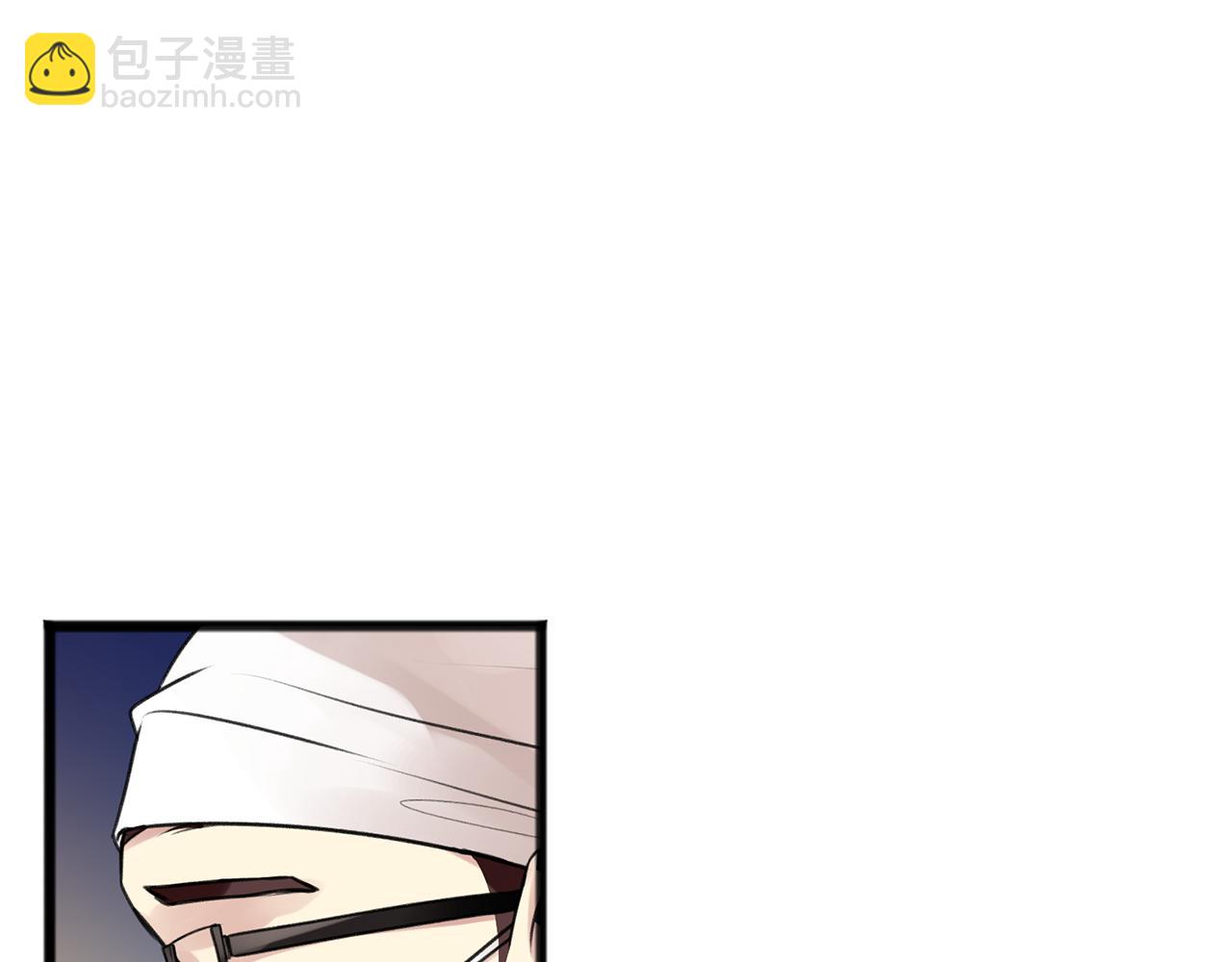第1话 真的是她58