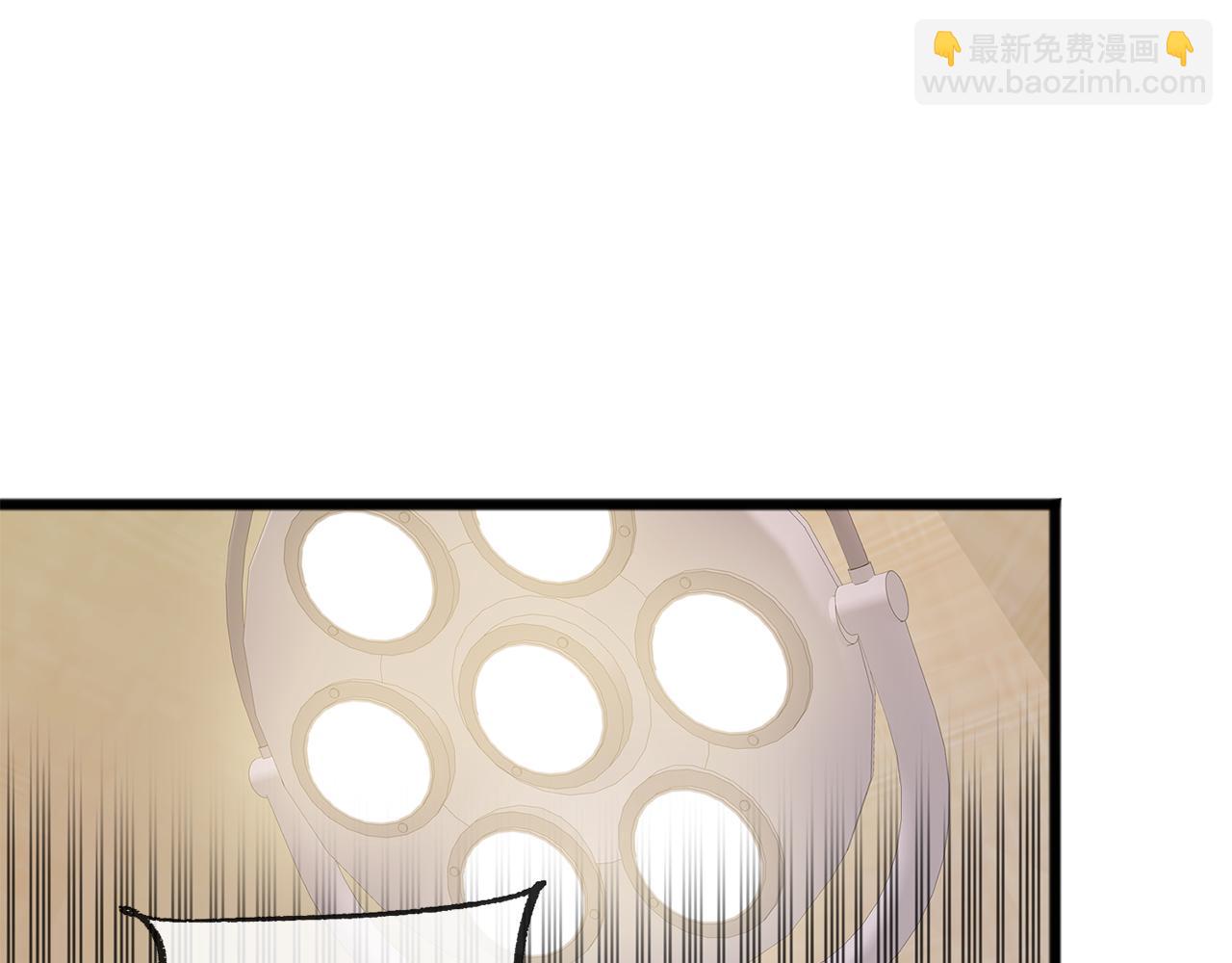 第1话 真的是她62