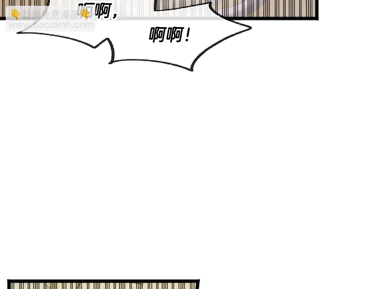 第1话 真的是她63