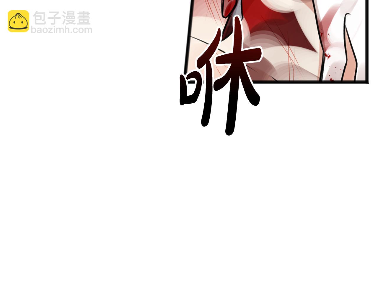 第1话 真的是她66