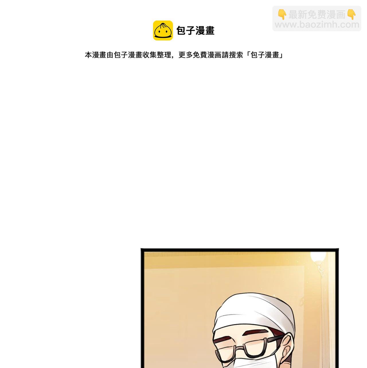 第1话 真的是她72
