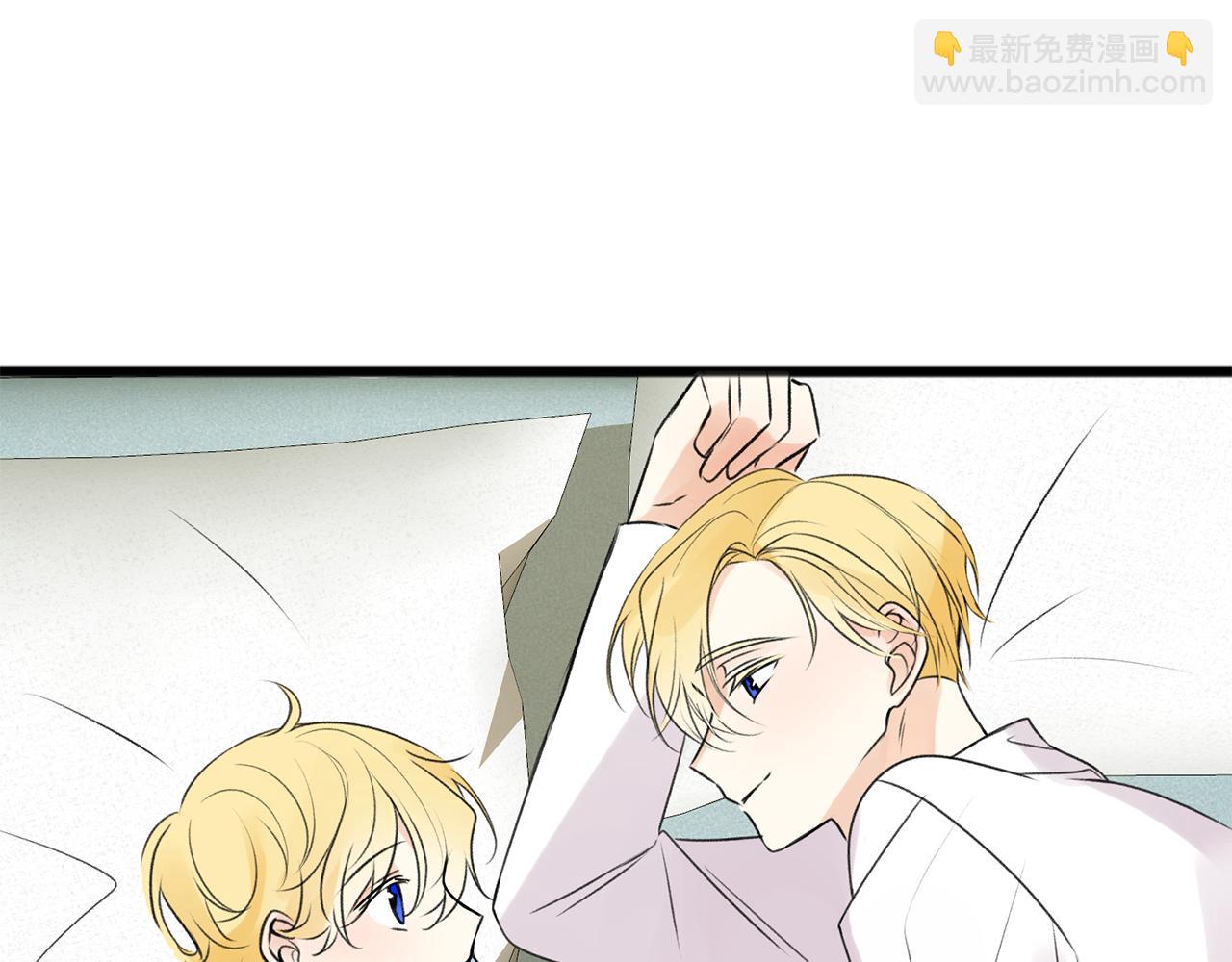 第3话 第一印象103
