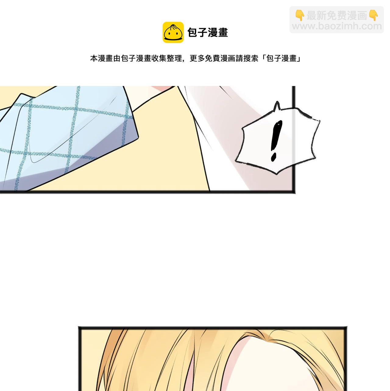 第3话 第一印象104