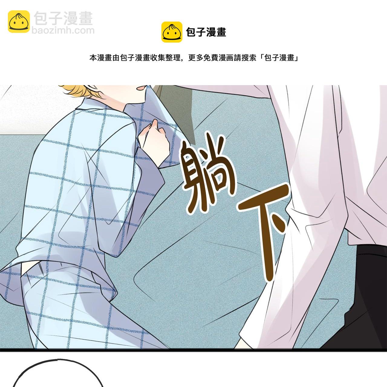 第3话 第一印象108