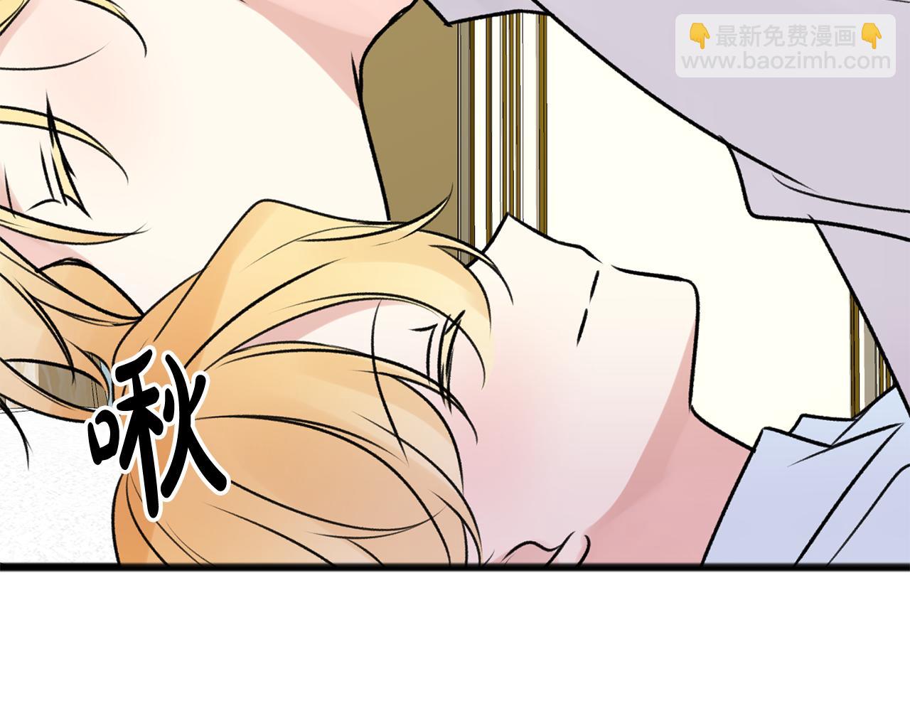 第3话 第一印象127