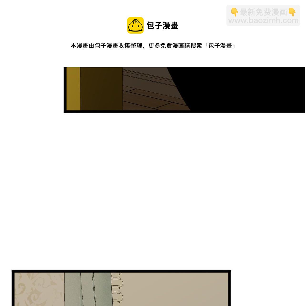 第3话 第一印象132