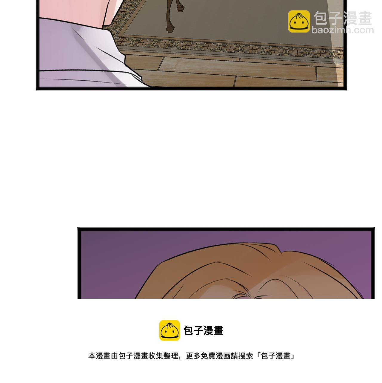 第3话 第一印象136