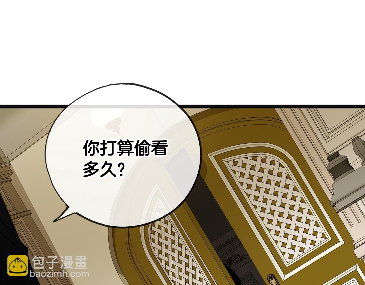 第3话 第一印象139
