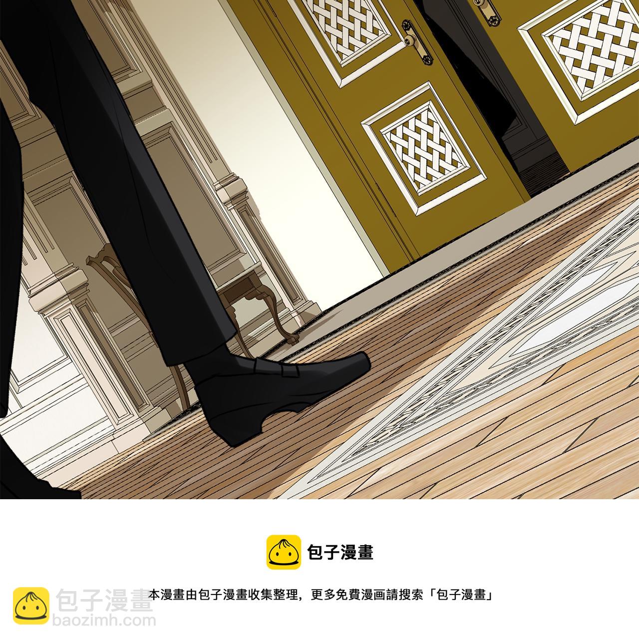 第3话 第一印象140