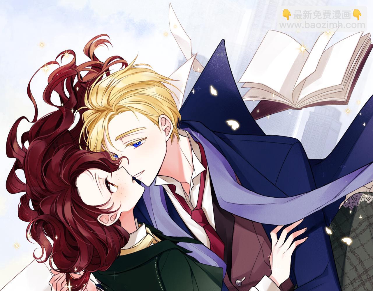 第3话 第一印象26