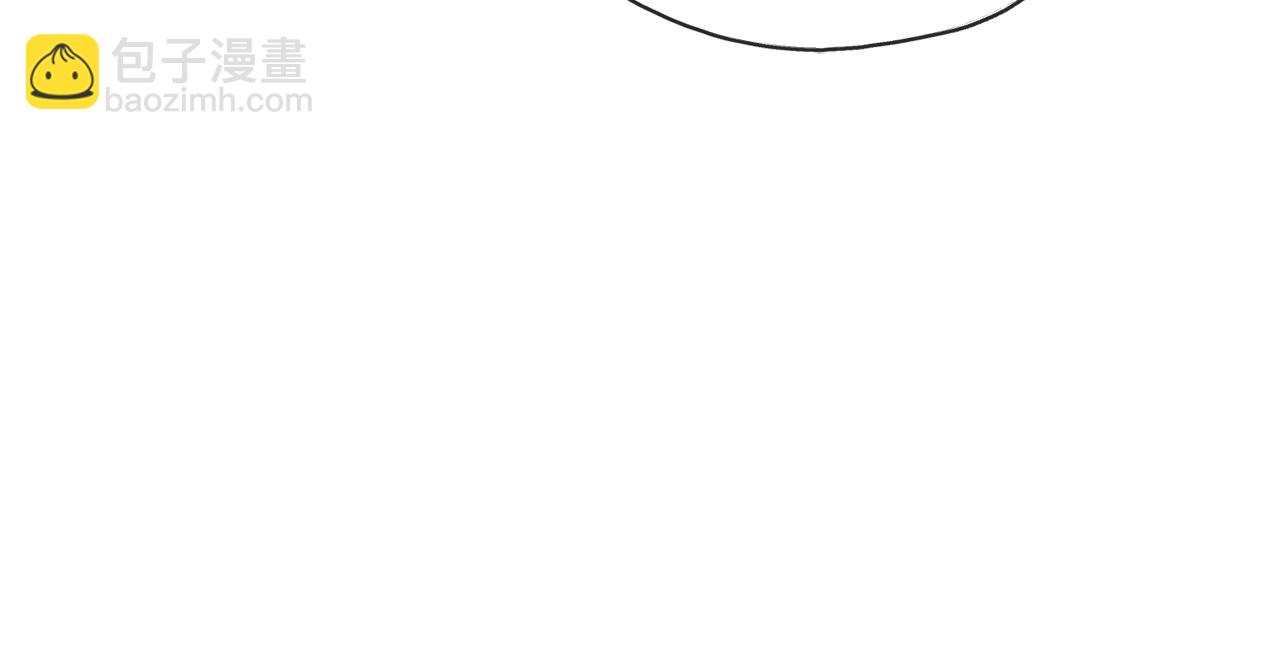 第3话 第一印象54