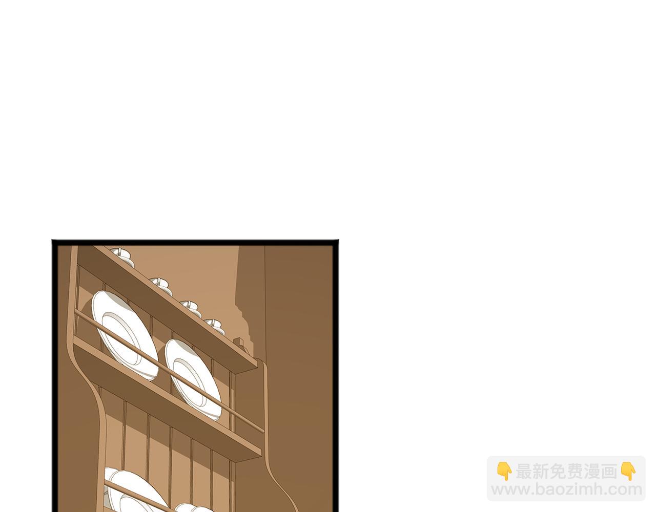 第3话 第一印象55