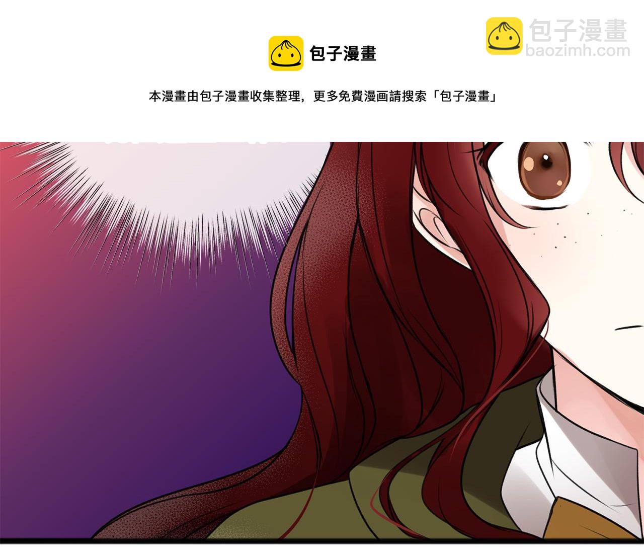 第3话 第一印象68