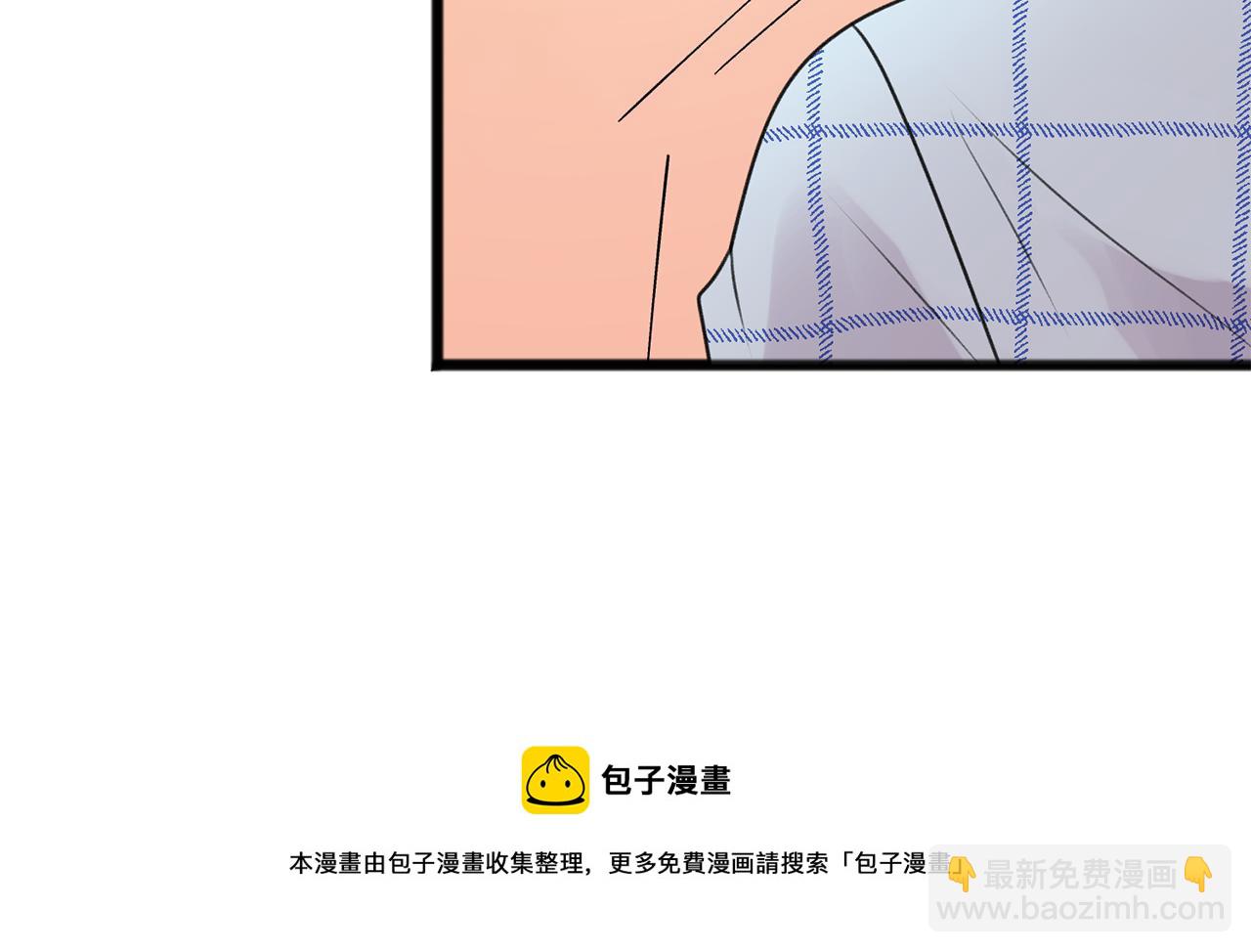 第3话 第一印象84