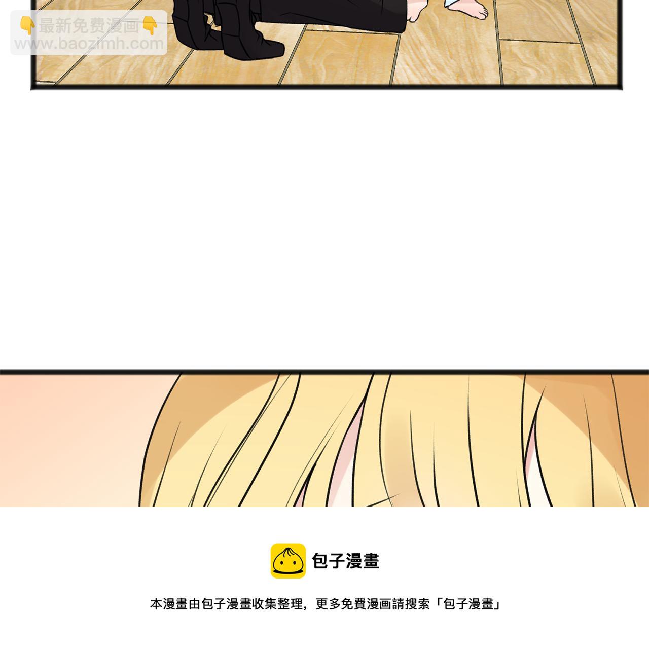 第3话 第一印象92