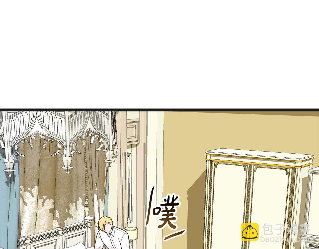 第3话 第一印象97