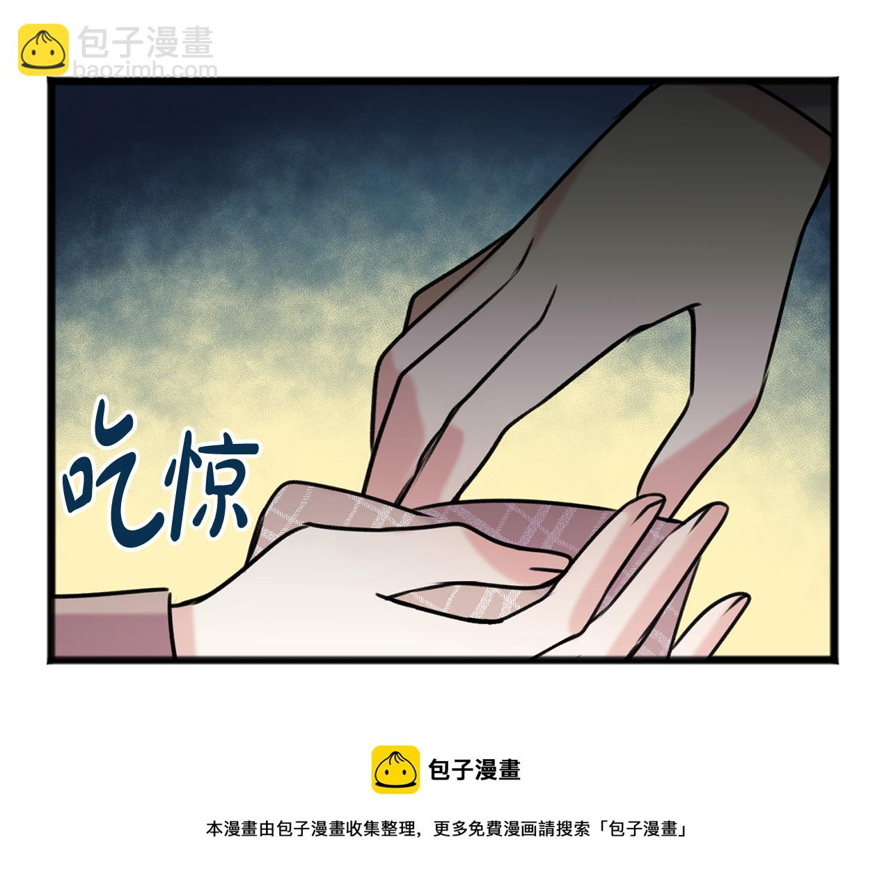 第4话 湖边散步132