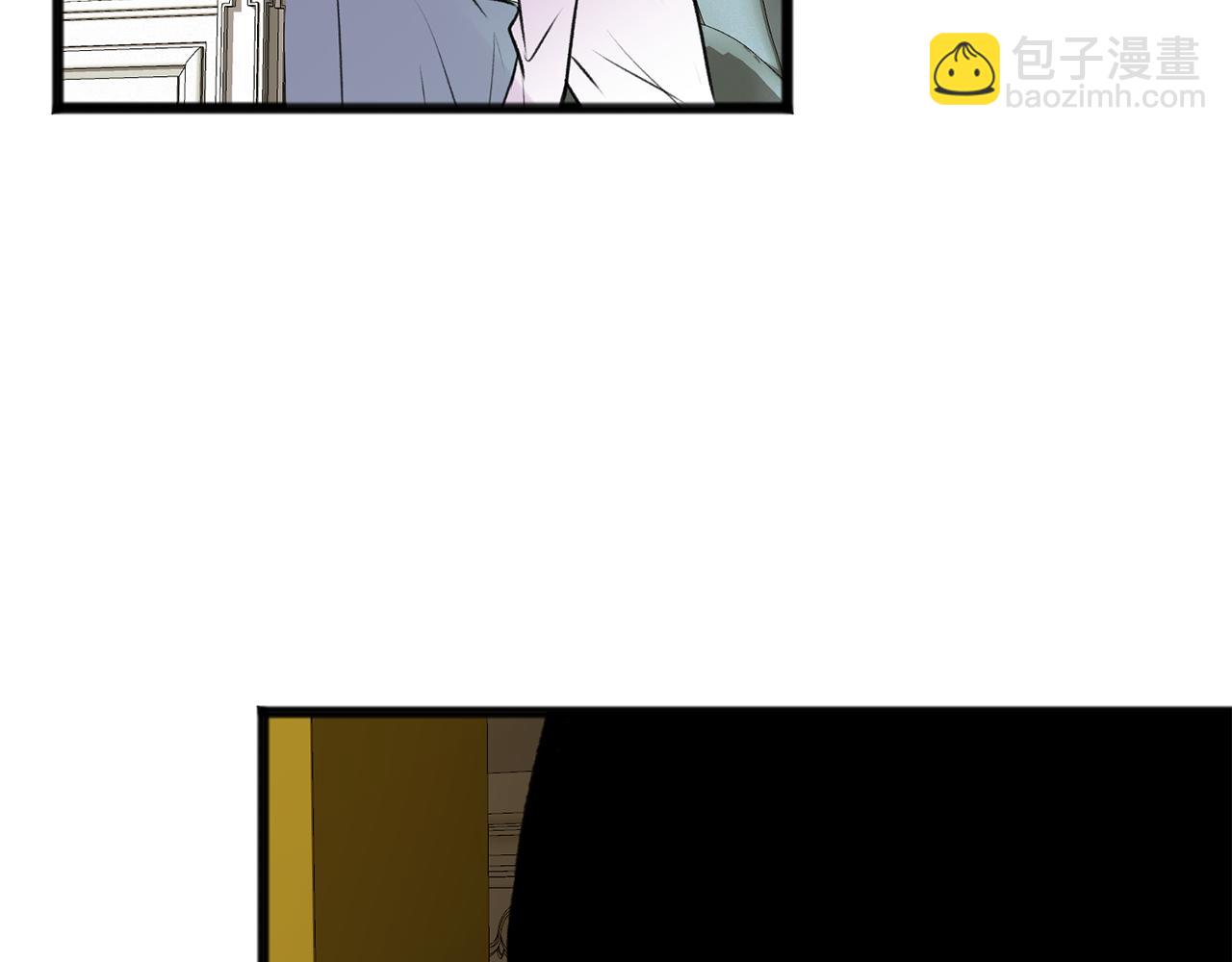 第4话 湖边散步2