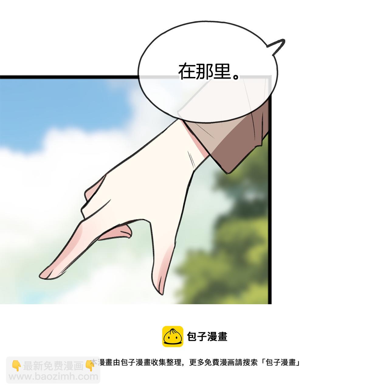 第5话 幽灵出没104