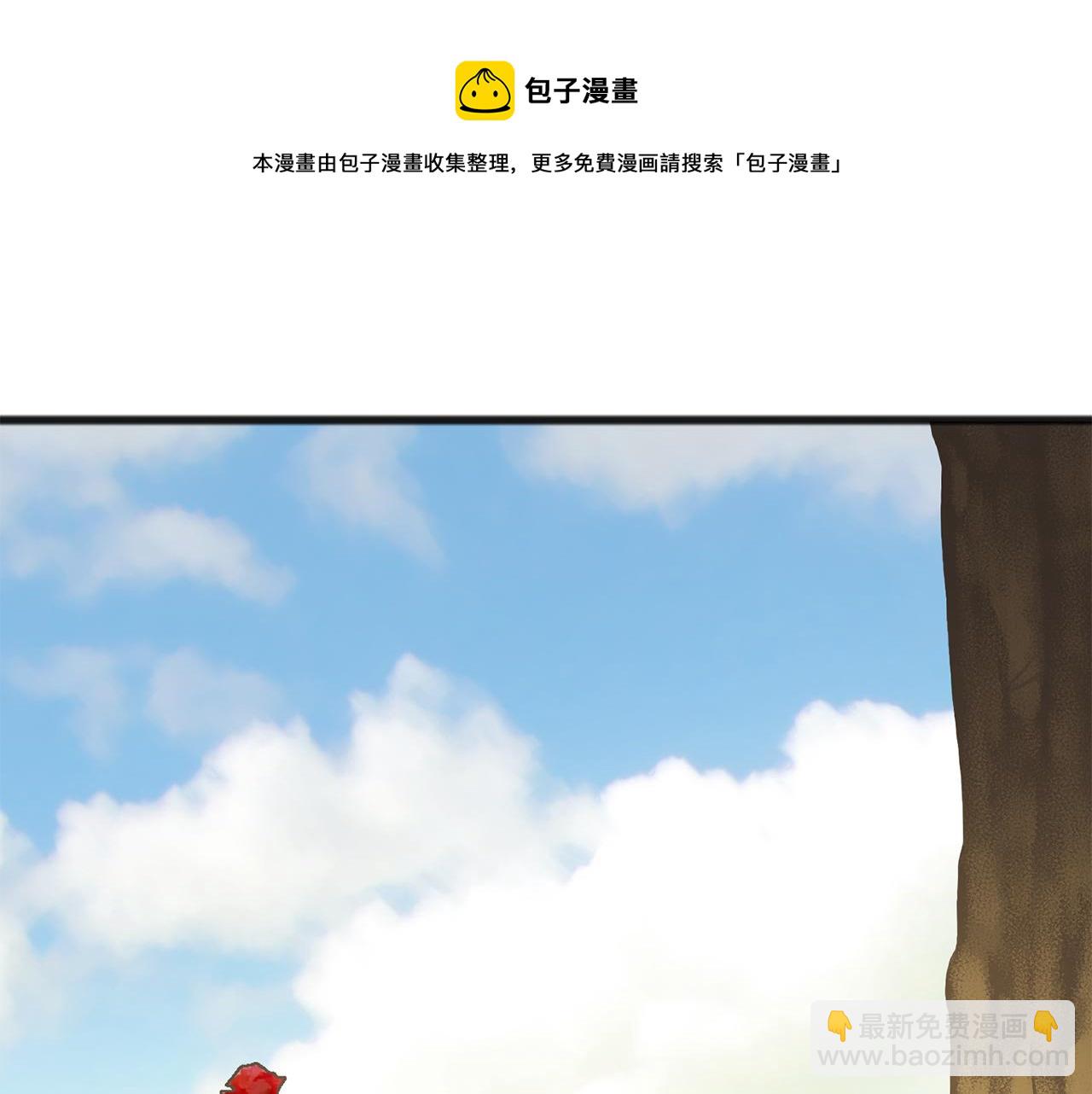 第5话 幽灵出没108