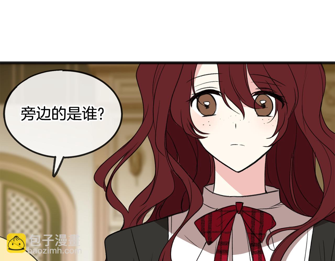 第5话 幽灵出没114