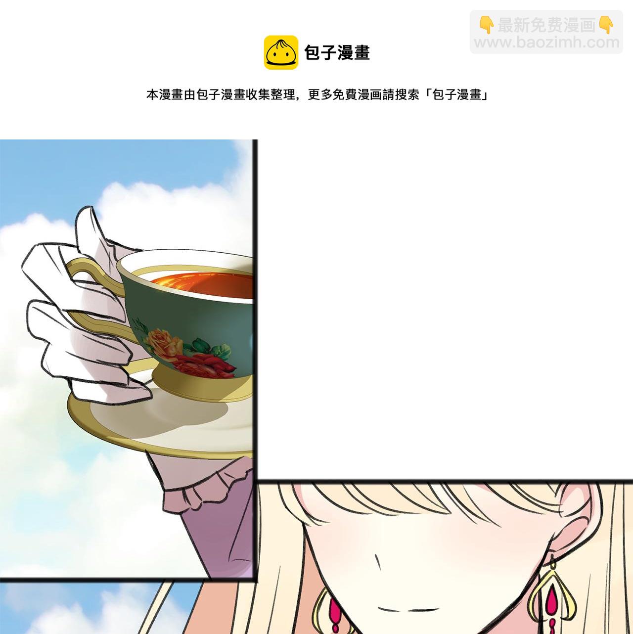 第5话 幽灵出没116