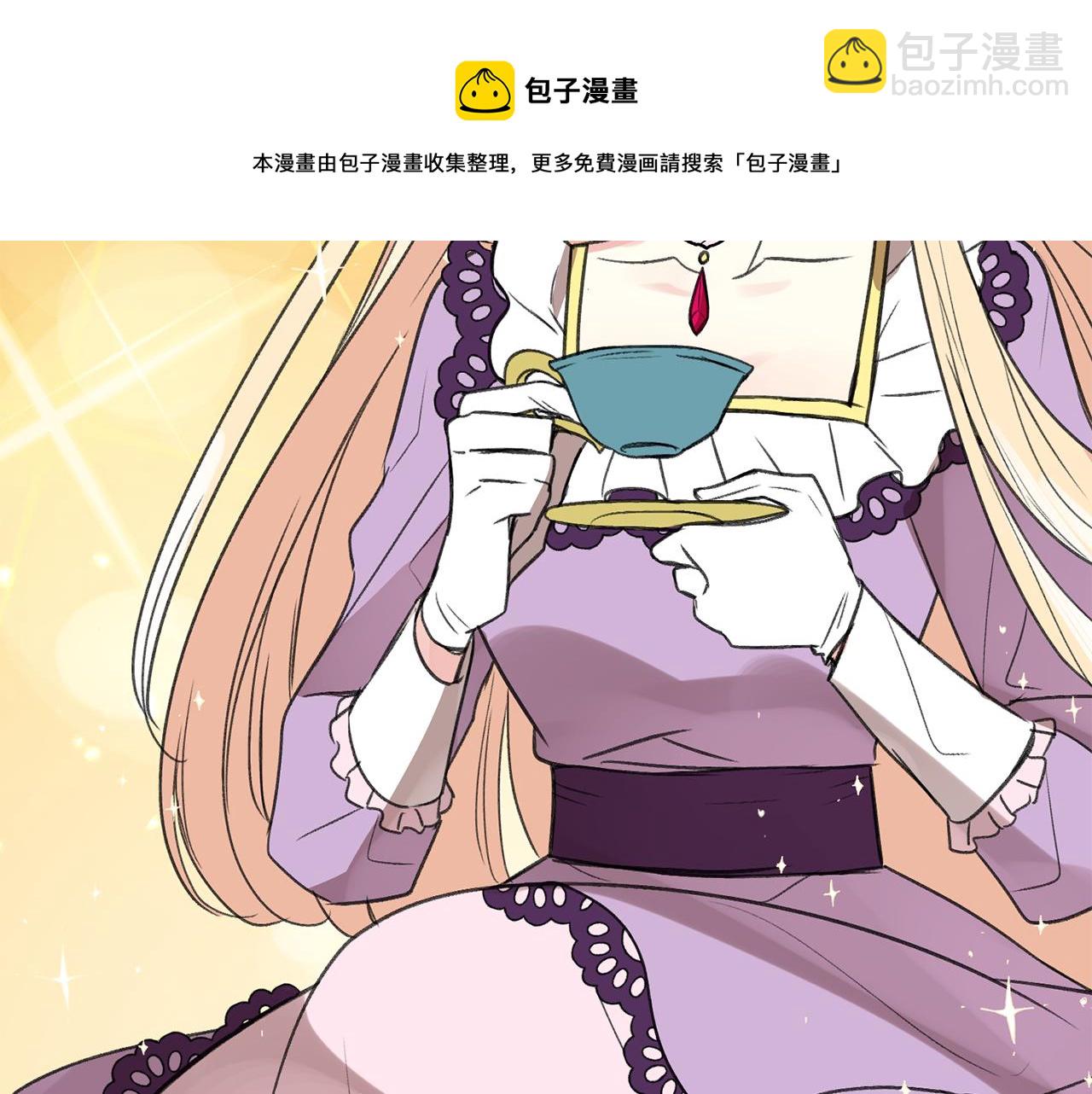 第5话 幽灵出没120