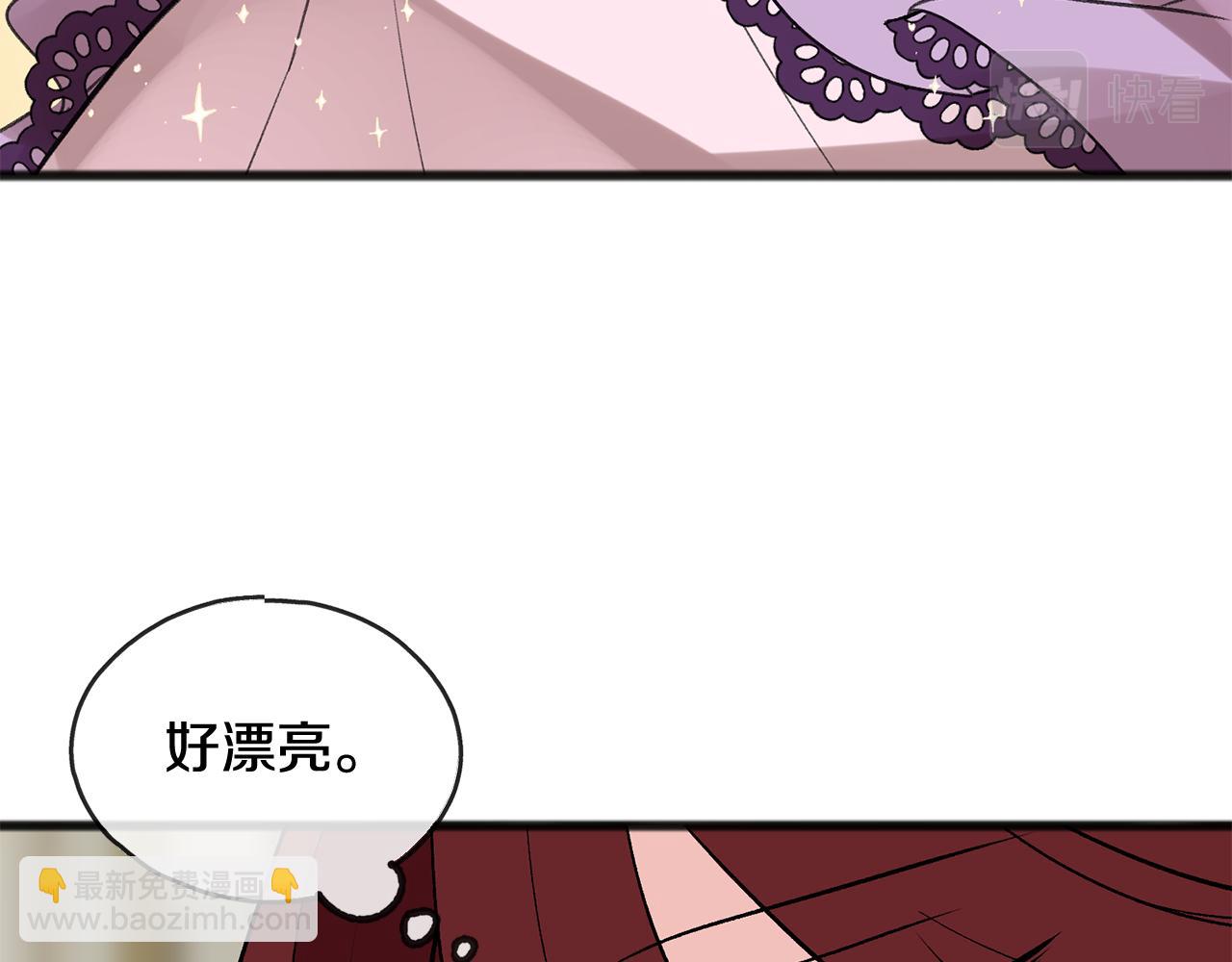 第5话 幽灵出没121