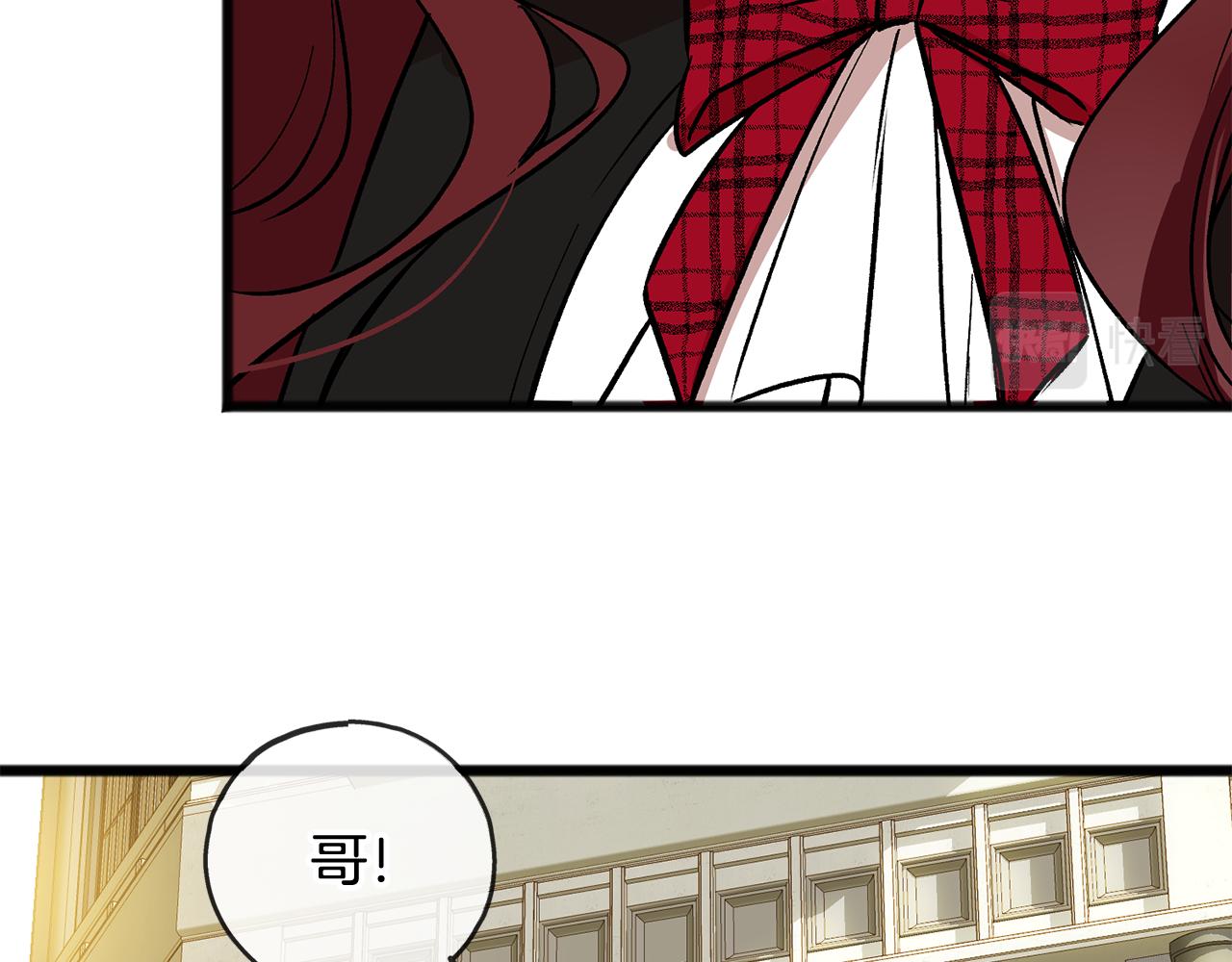 第5话 幽灵出没131