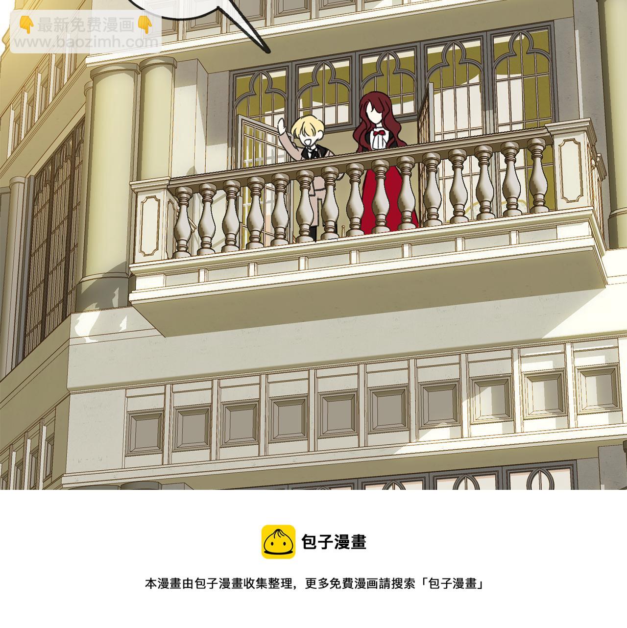 第5话 幽灵出没132