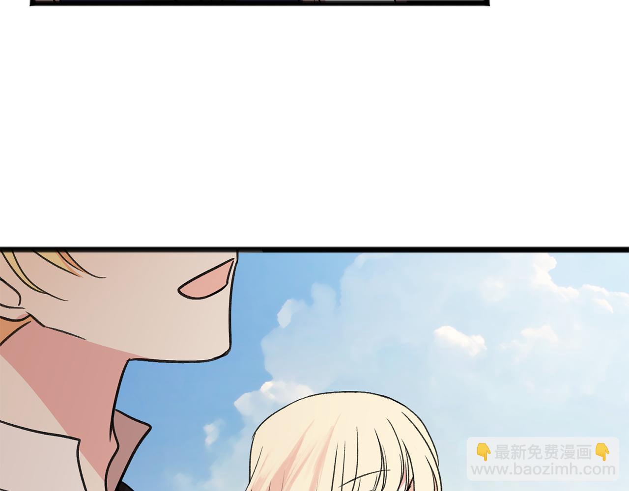 第5话 幽灵出没137