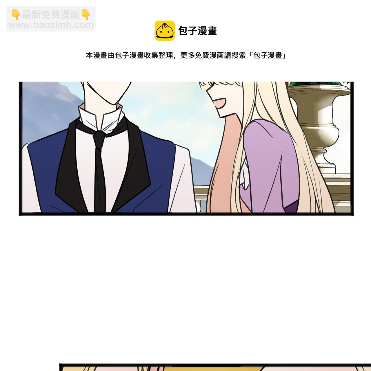 第5话 幽灵出没144