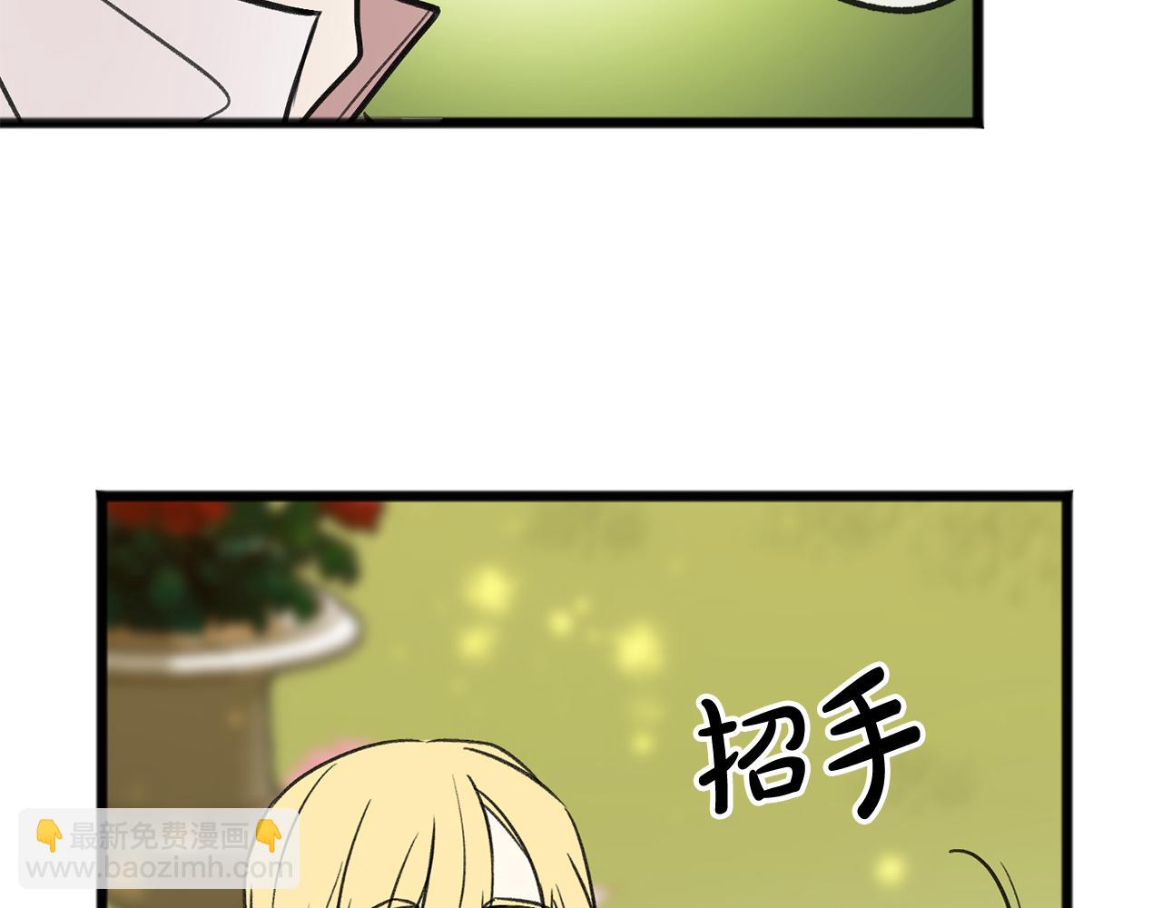 第5话 幽灵出没147