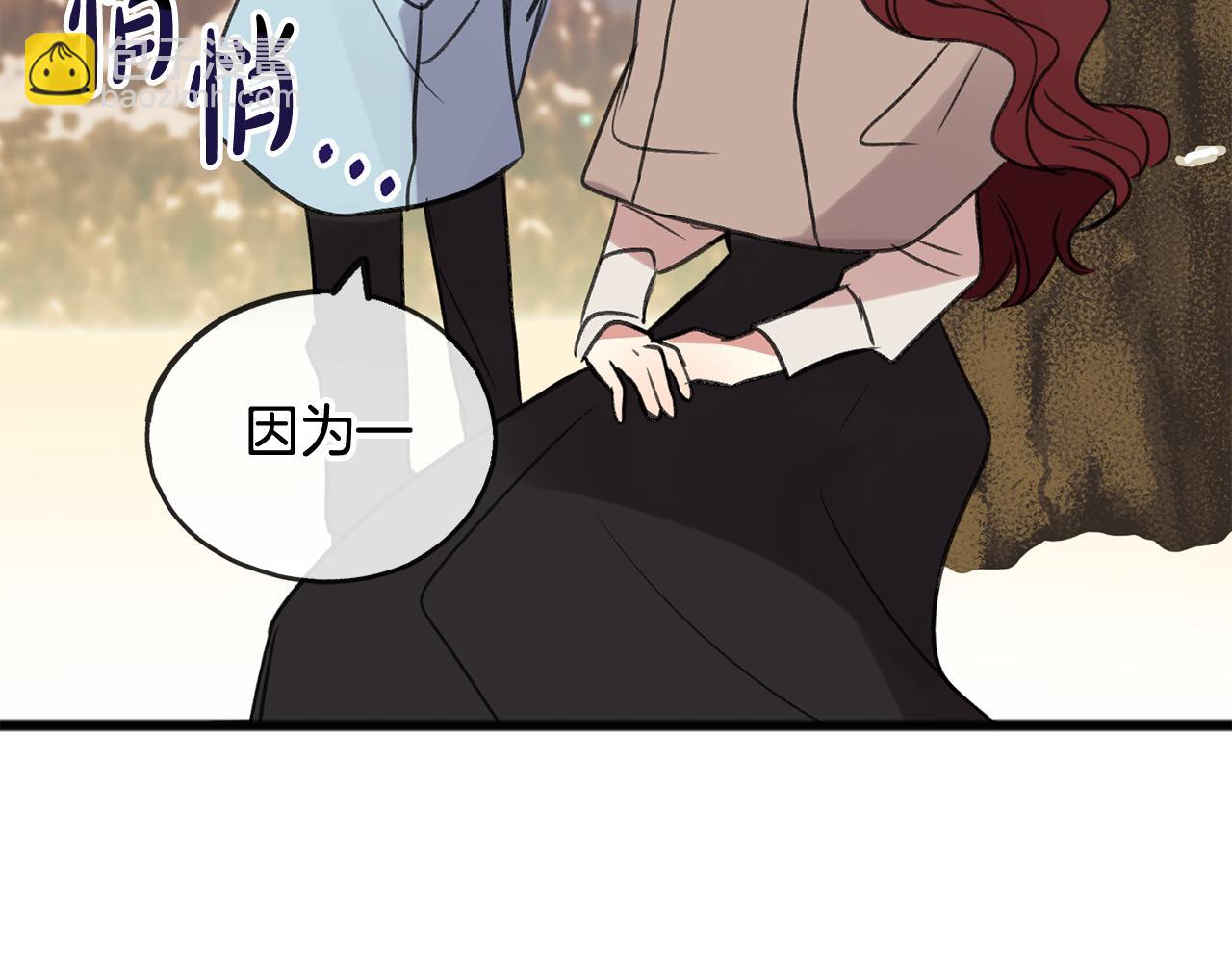 第5话 幽灵出没15