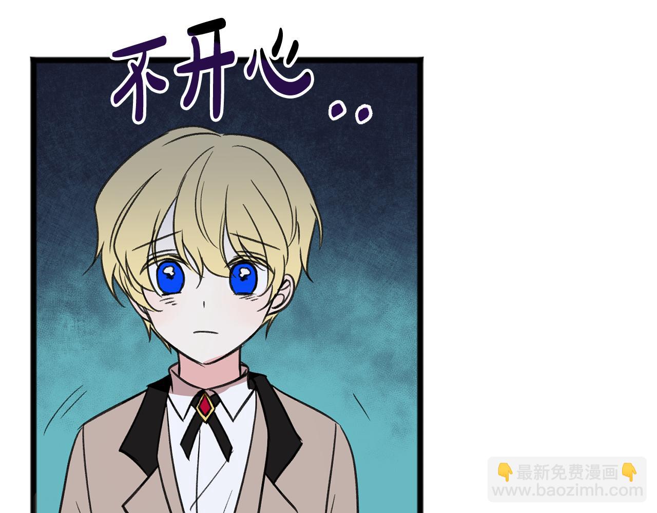 第5话 幽灵出没153
