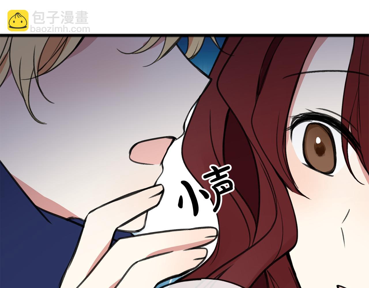 第5话 幽灵出没17