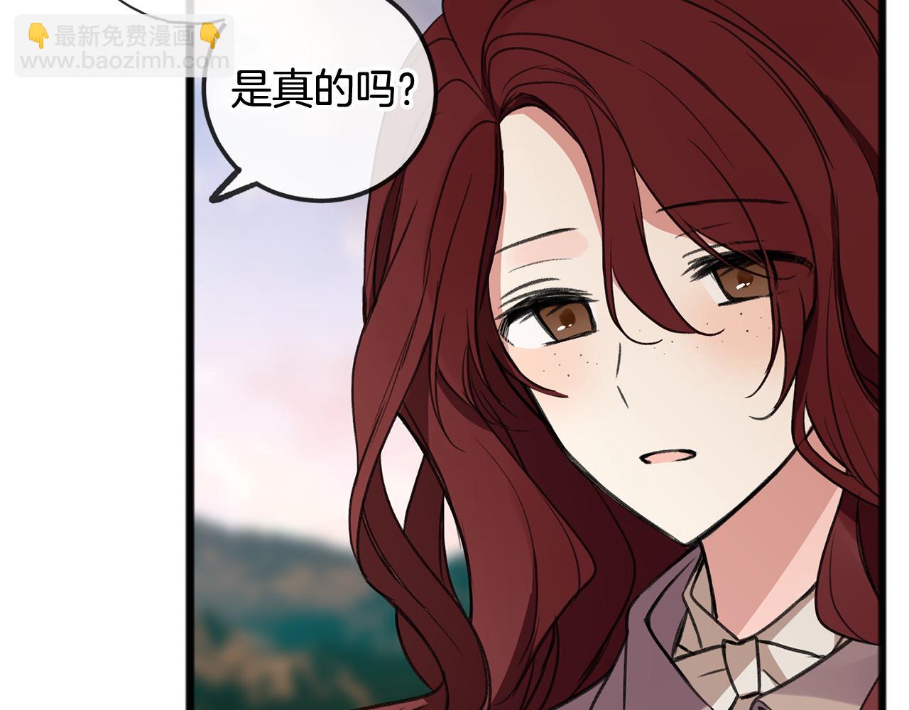 第5话 幽灵出没21
